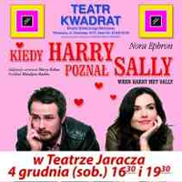harry