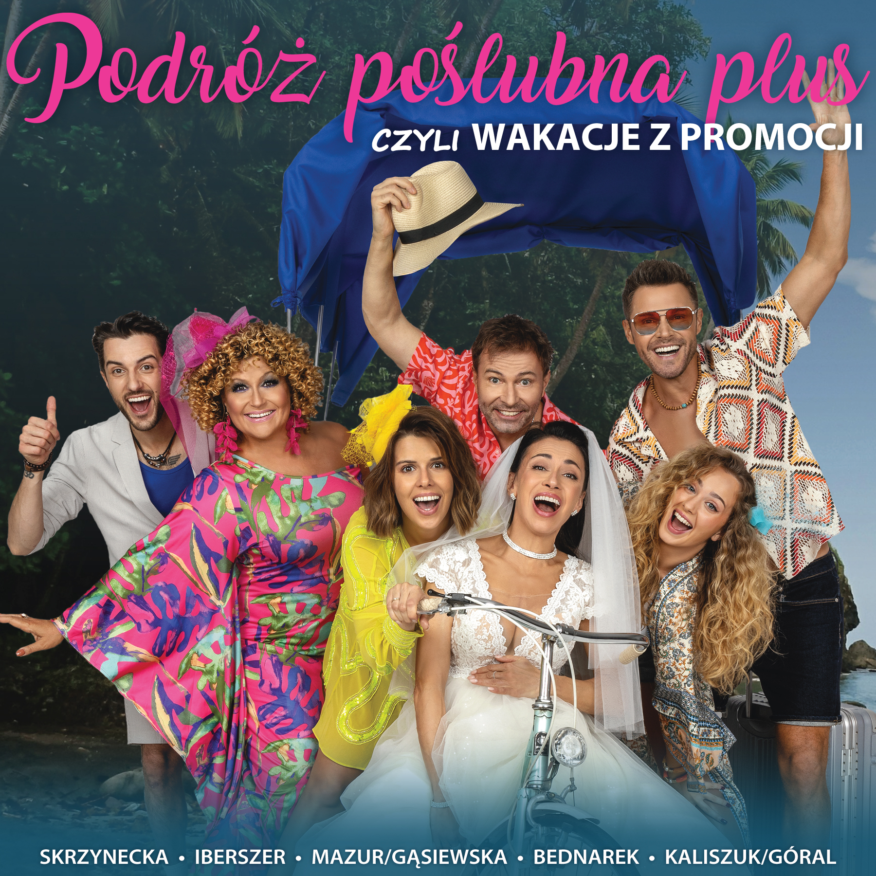 PPP-1800x1800